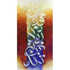 Rashid Ali, Fabiayyi Alai Rabbikuma Tukazziban,18 x 36 Inch, Acrylic On Canvas, Calligraphy Painting, AC-RA-033